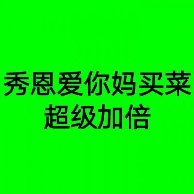 清远临广片区现单价最低两千多元精装房，刚需买家“上车”？