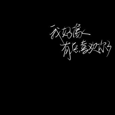 安装声呐采集交通探头，大兴警方提升“炸街车”查控力度